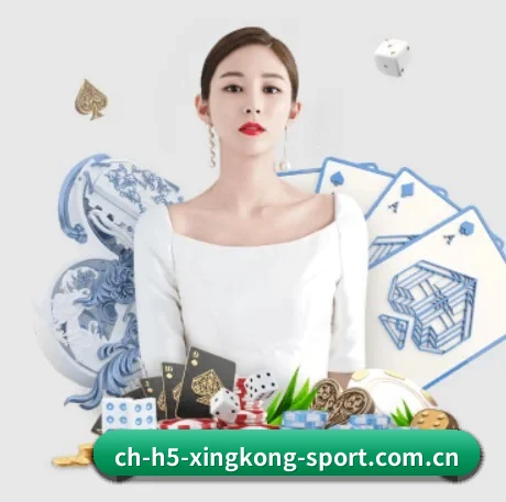 智能升级 - 布局下一代休闲娱乐生态,持续引领行业创新发展。